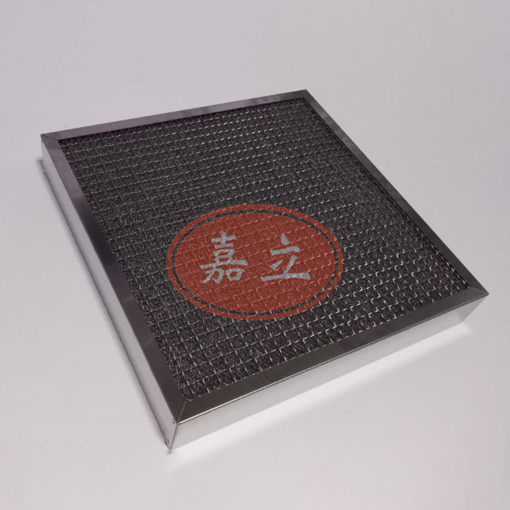 陵川不锈钢油雾过滤器